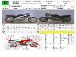     Honda Bros400-1 1988  1